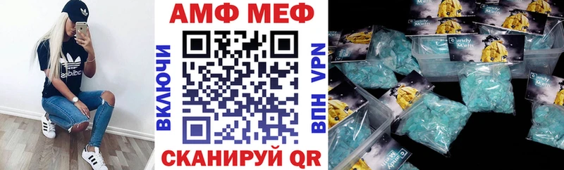 Amphetamine 97% Зеленокумск