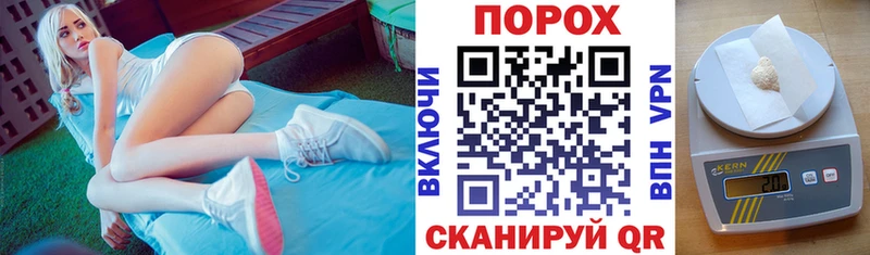 Amphetamine VHQ  Купить закладки  Зеленокумск 