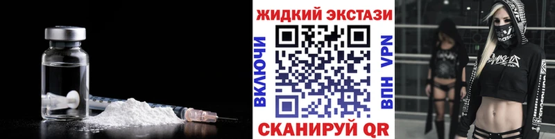 Купить где  Зеленокумск  БУТИРАТ 99% 