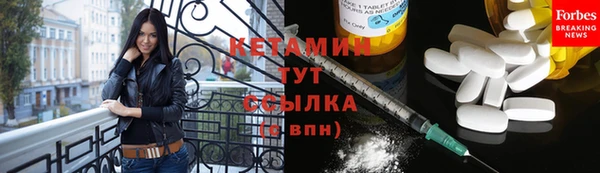 гашиш Володарск