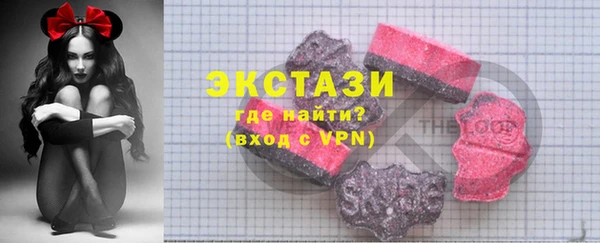 прущий лед Верея