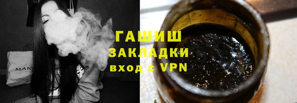винт Верхнеуральск
