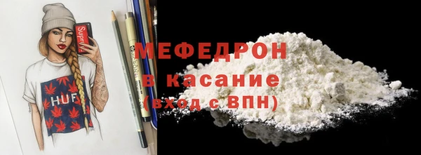 гашиш Володарск