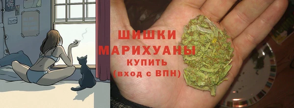 MDMA Premium VHQ Волоколамск