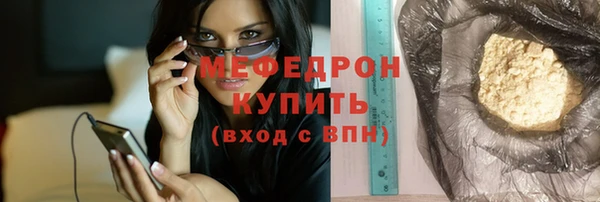 мдпв Покровск