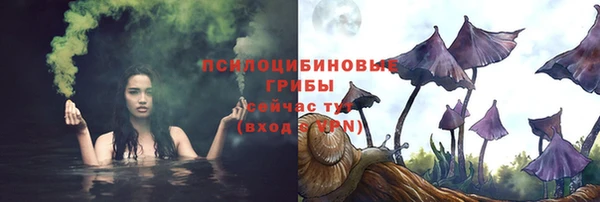 MDMA Premium VHQ Волоколамск