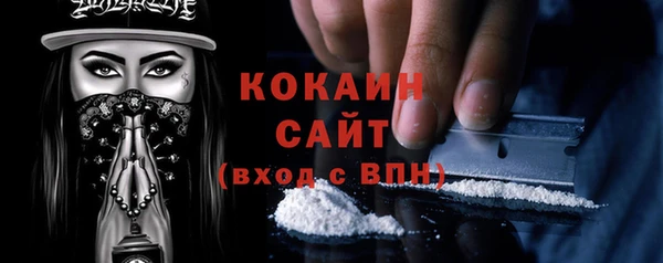 винт Верхнеуральск