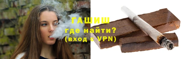 MDMA Premium VHQ Волоколамск