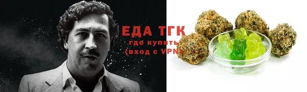 гашиш Володарск
