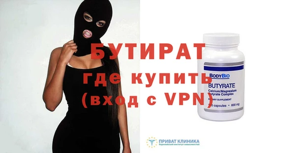 мдпв Покровск