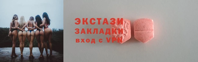 гашиш Володарск
