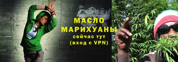 прущий лед Верея