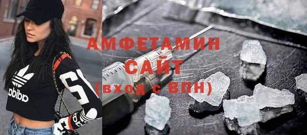 мефедрон VHQ Покачи