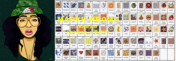 MDMA Premium VHQ Волоколамск