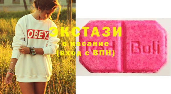 стаф Покров